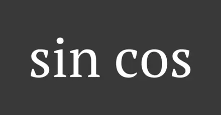 11th Grade Math Quiz