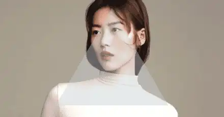 Can You Distinguish Between Asian Faces?