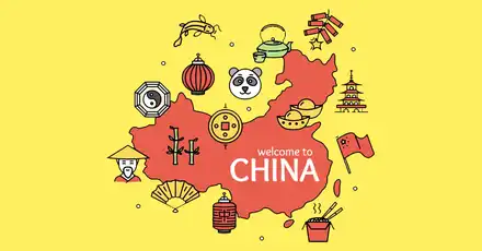 只有1%的人能全对的中国地理知识终极测评