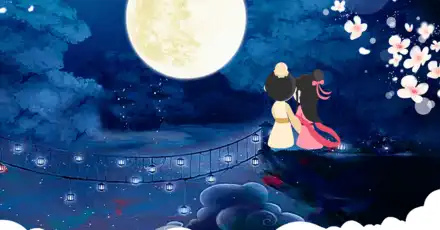 七夕節知識測試