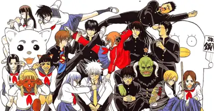 Gintama Trivia Quiz - How Sharp Are Your Detective Eyes?