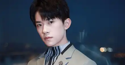 你对易烊千玺有多了解？