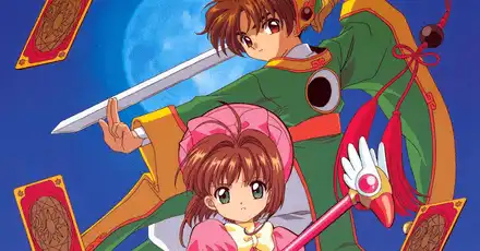 Cardcaptor Sakura: Clow Card Quiz - 2026 Enhanced Edition