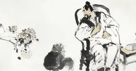 Which Career Suits You In Ancient