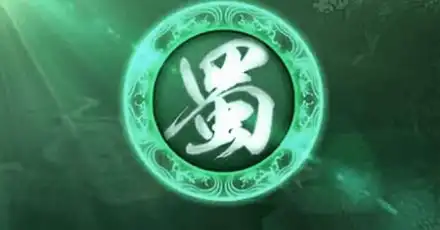 Three Kingdoms Quiz: Which Shu Han Hero Are You?