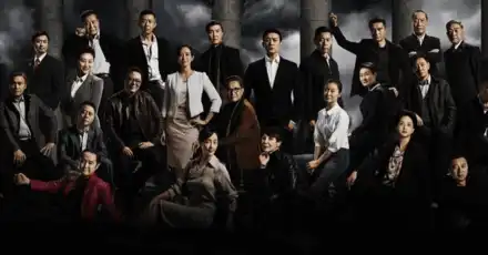 測測人民的名義裡誰是你的戀人