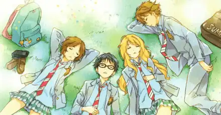 Which Your Lie in April Character Are You?